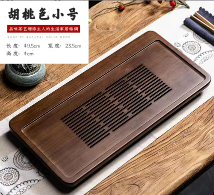 Tea Tray, Melamine