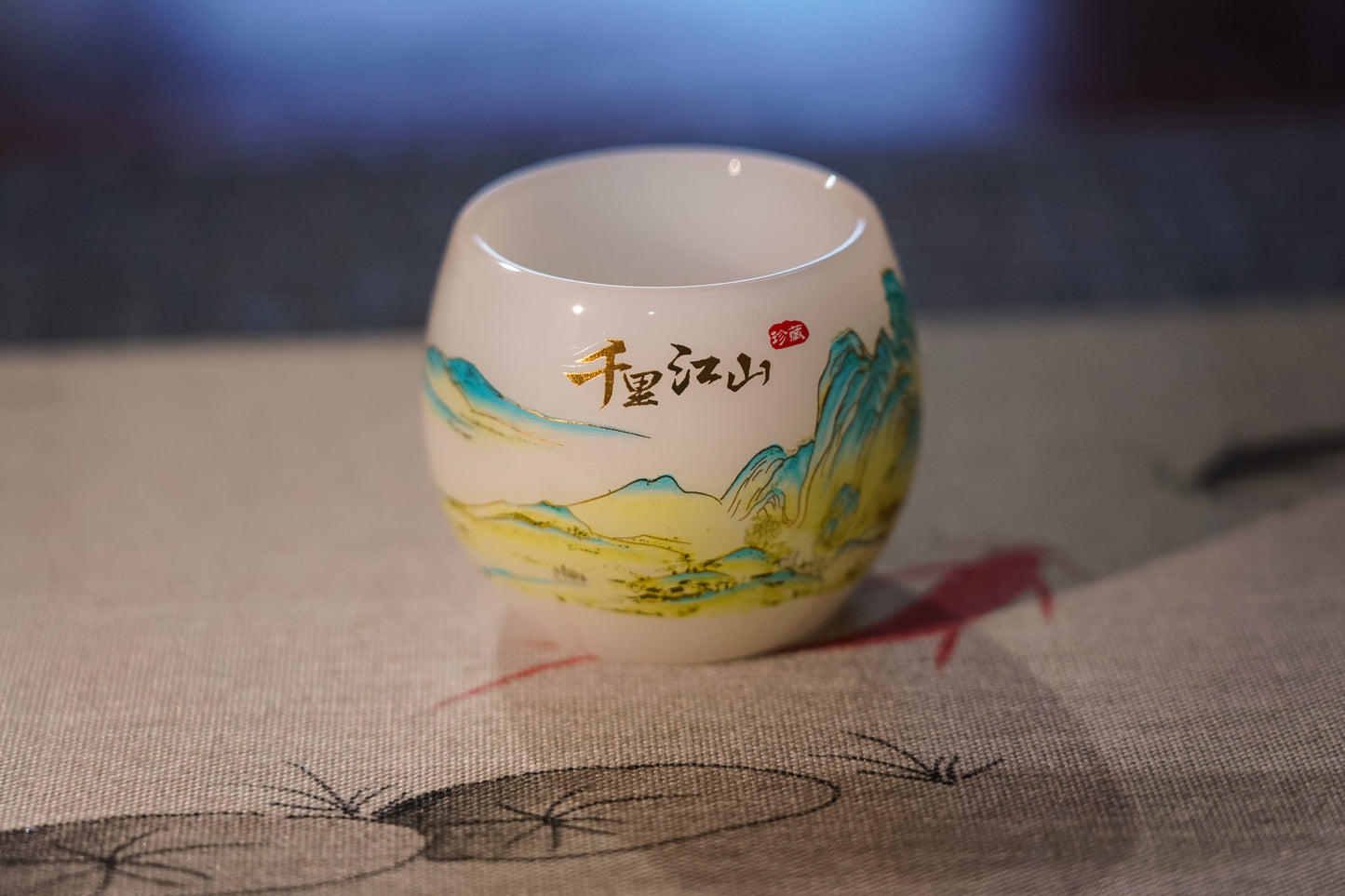 Non-transparent Glass Teacup, Mountains