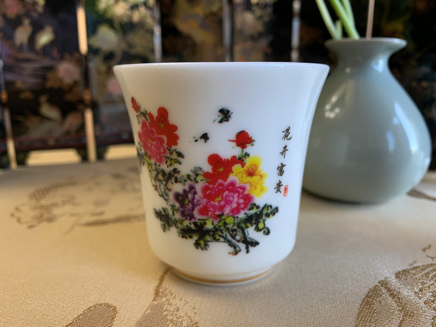 Magic Teacup--Peony