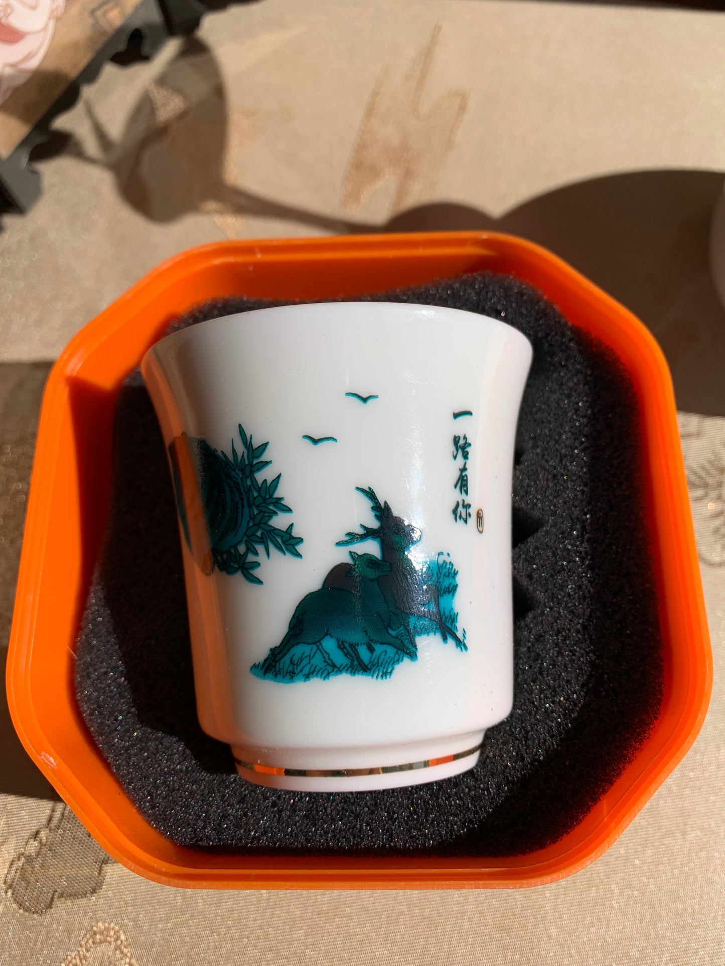 Magic Teacup--Two Deer