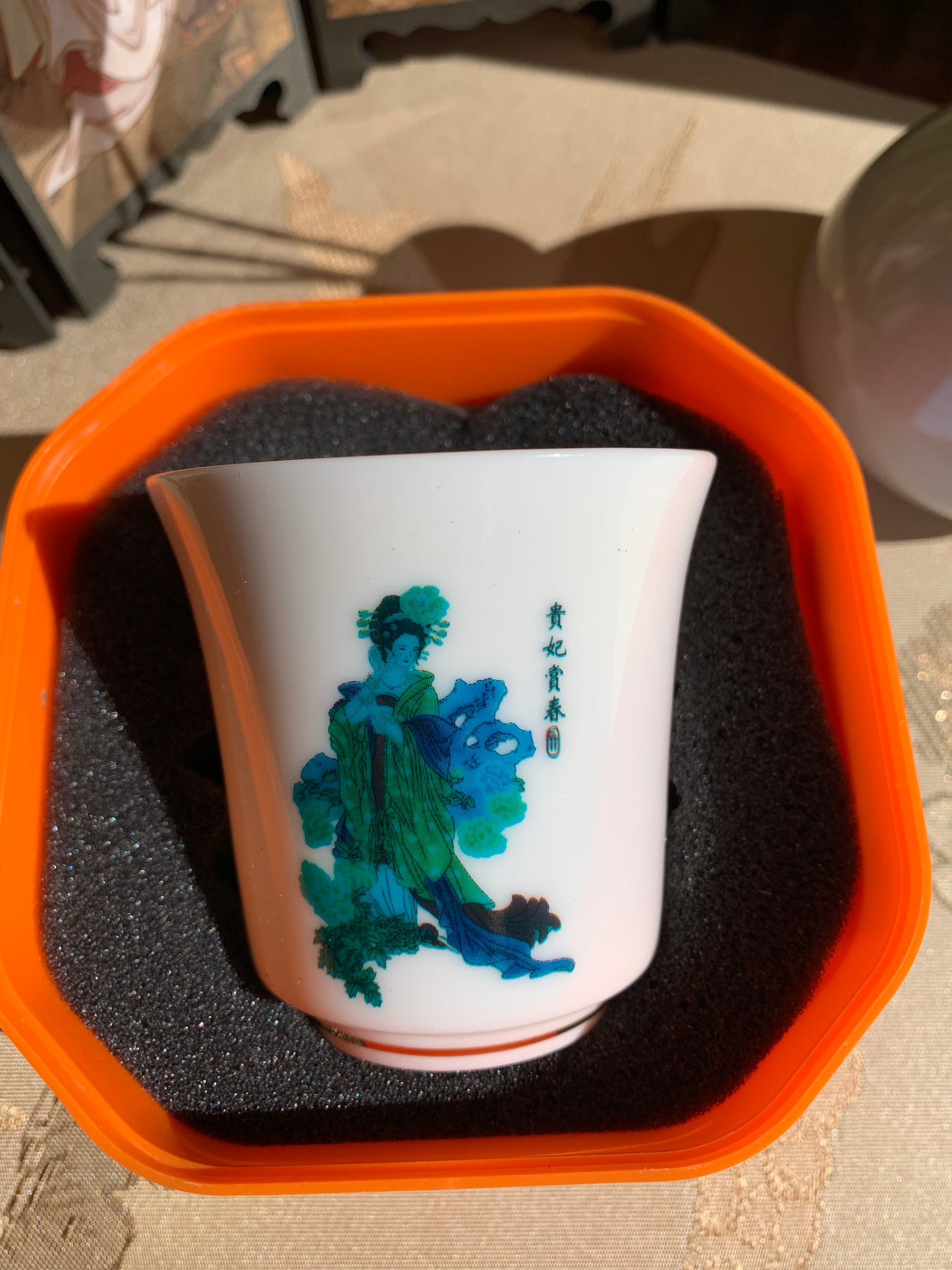 Magic Teacup--Beauty in Yellow, Guifei Appreciates Spring