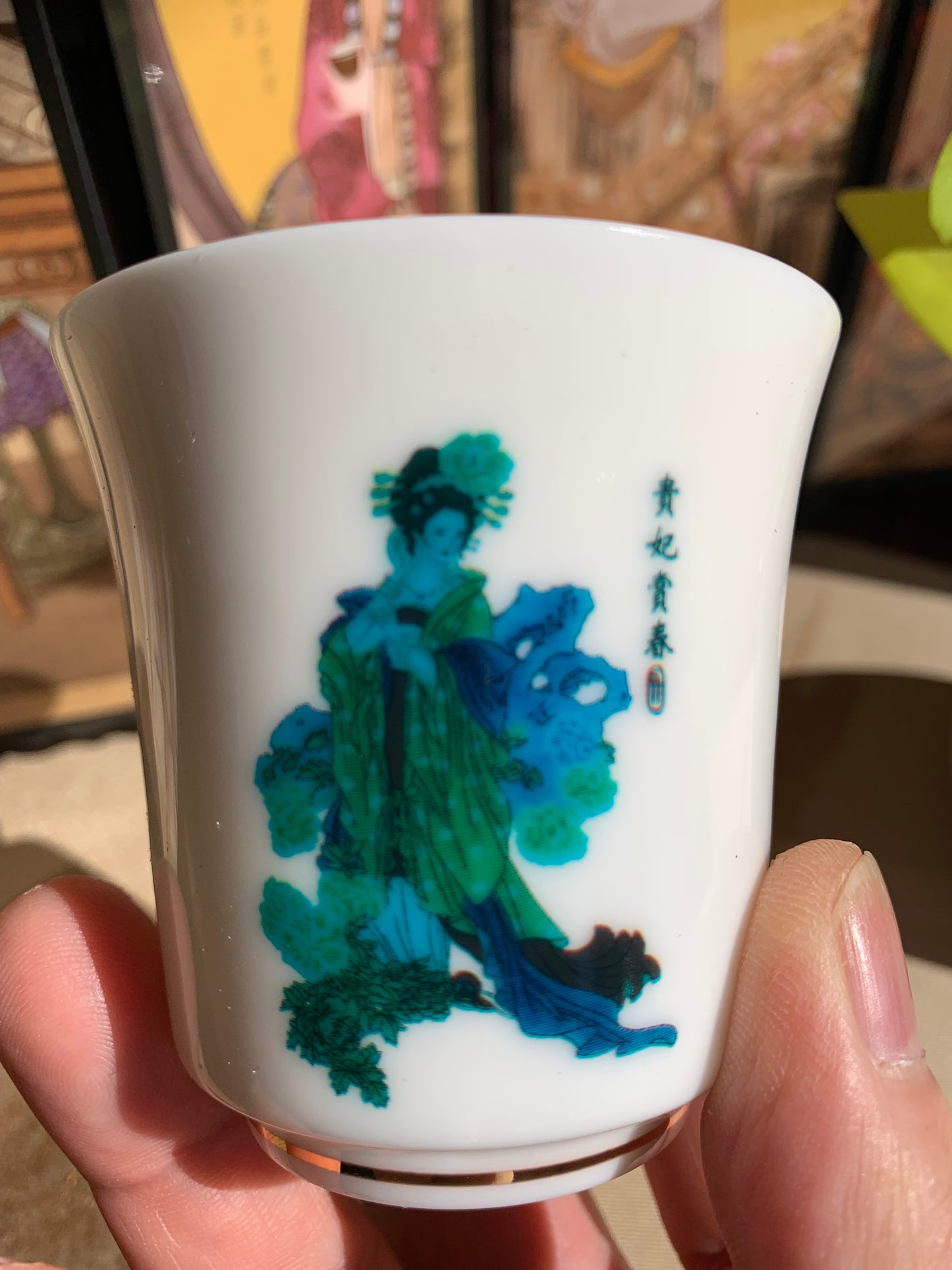 Magic Teacup--Beauty in Yellow, Guifei Appreciates Spring