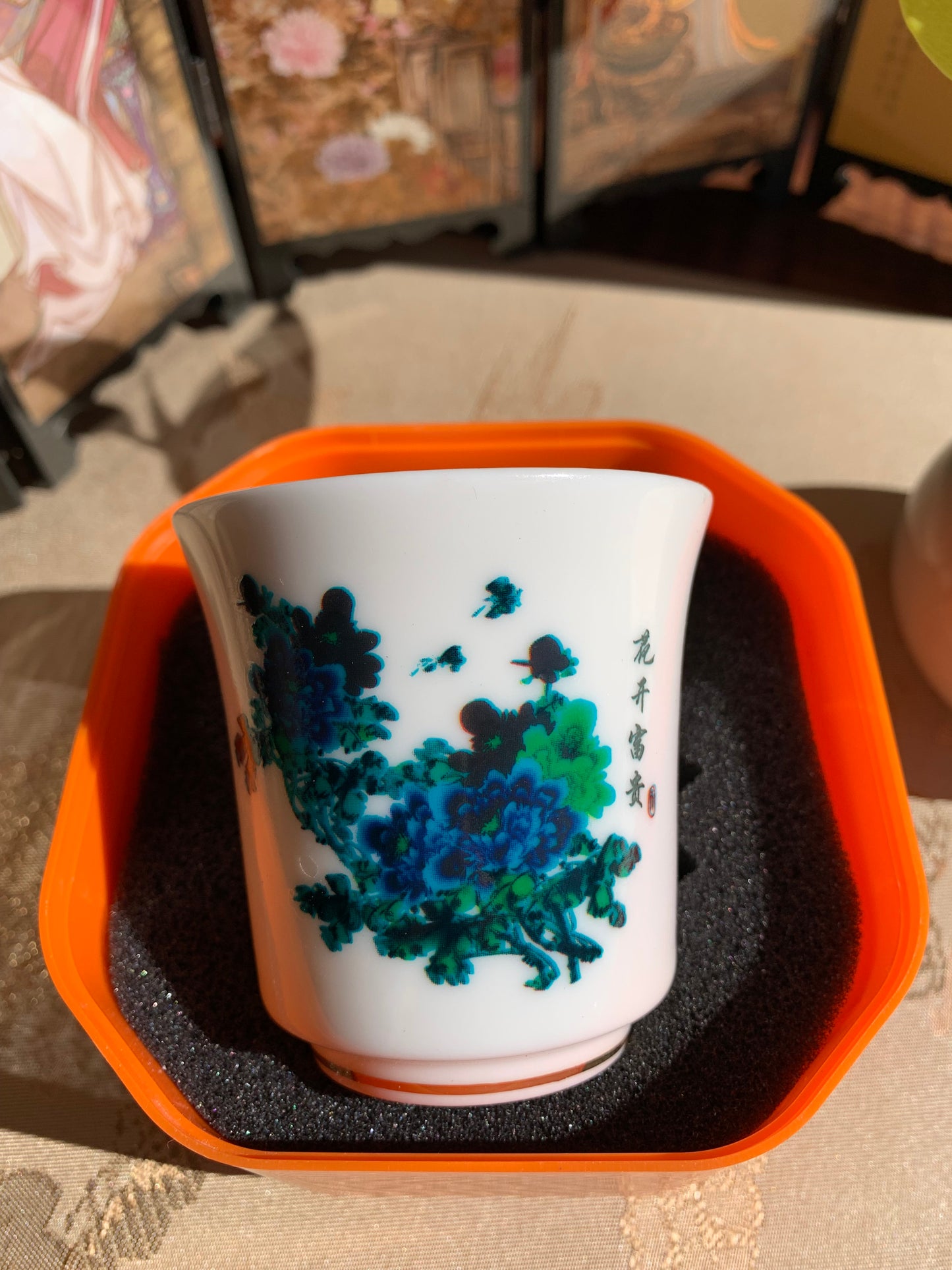 Magic Teacup--Peony