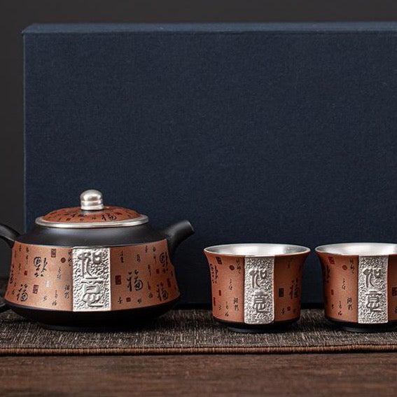 Baifu Gilt Silver Tea Set