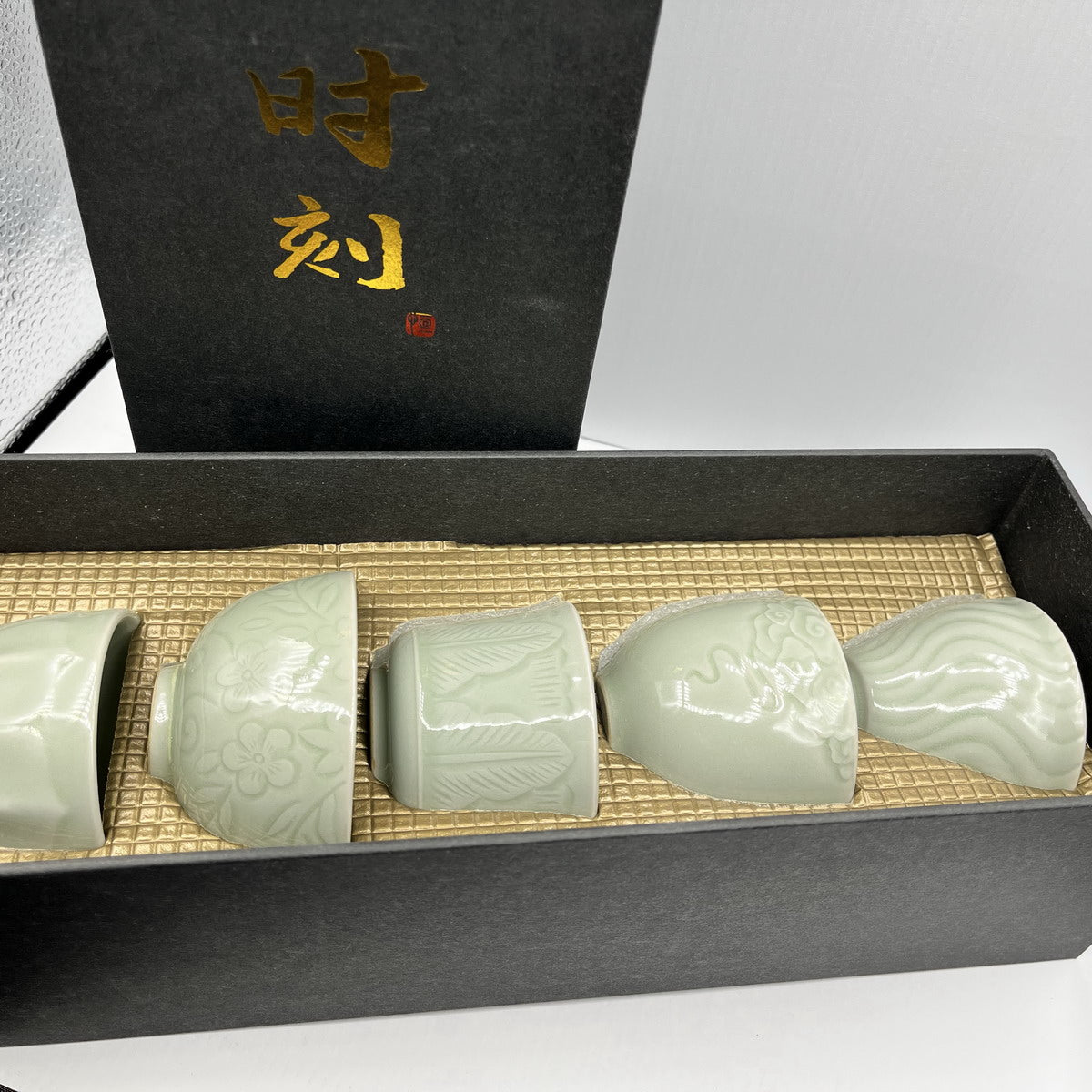 Celadon Good Luck Tea Cup Set - Taishan Tea Club