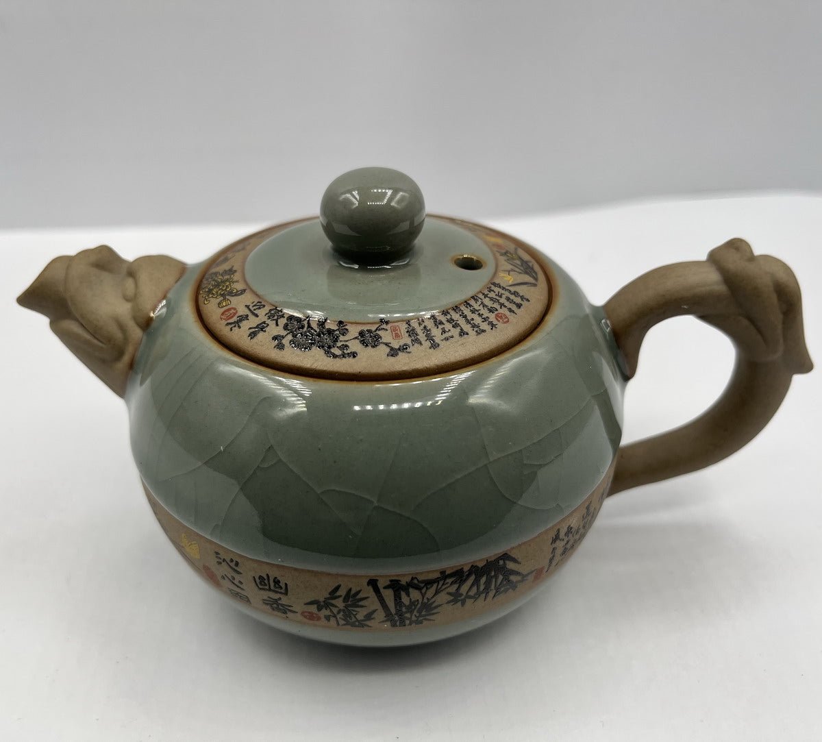 Geyao Ru Kiln Tea Set 10 Pieces - Taishan Tea Club