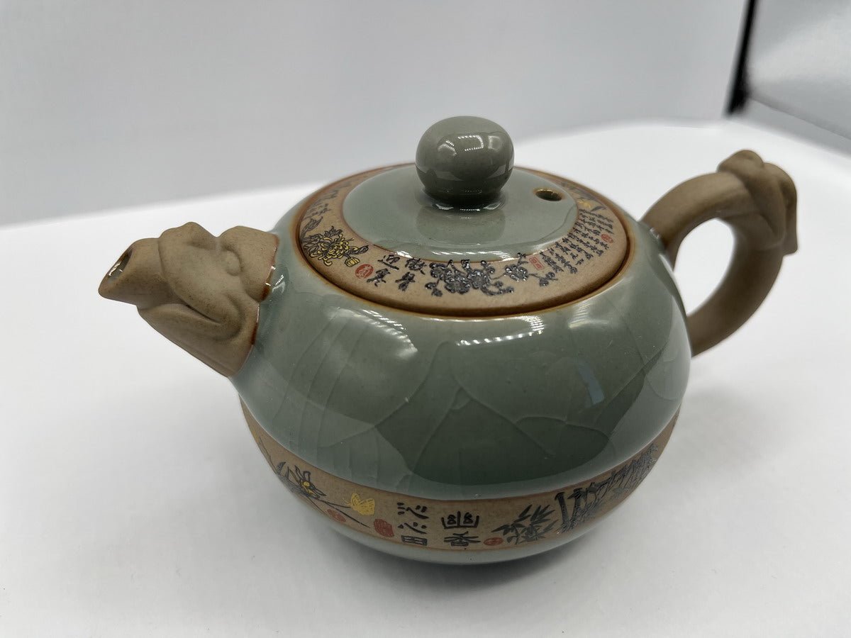 Geyao Ru Kiln Tea Set 10 Pieces - Taishan Tea Club