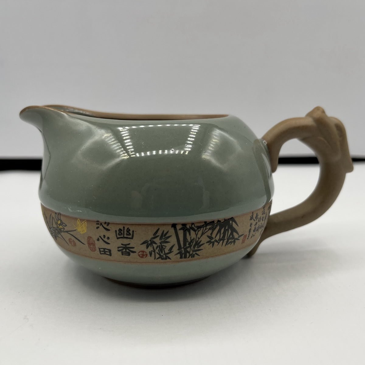 Geyao Ru Kiln Tea Set 10 Pieces - Taishan Tea Club