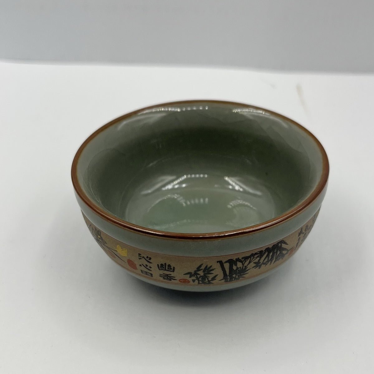 Geyao Ru Kiln Tea Set 10 Pieces - Taishan Tea Club