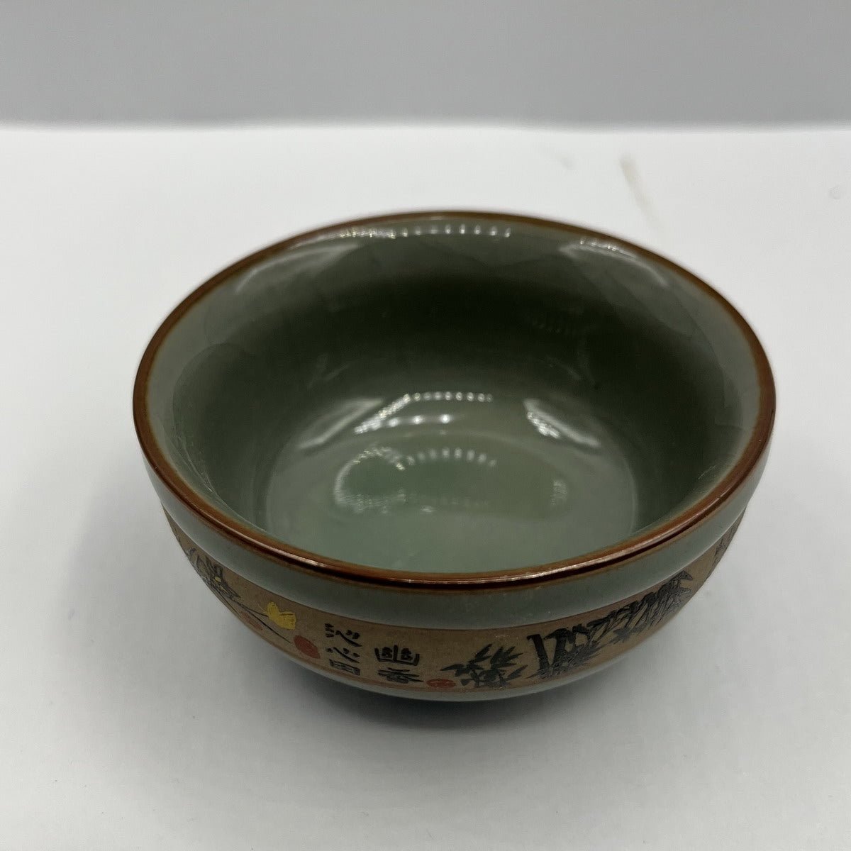 Geyao Ru Kiln Tea Set 10 Pieces - Taishan Tea Club