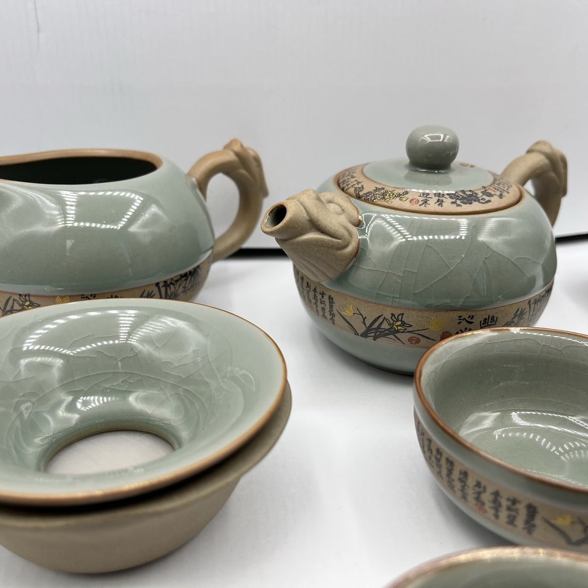 Geyao Ru Kiln Tea Set 10 Pieces - Taishan Tea Club