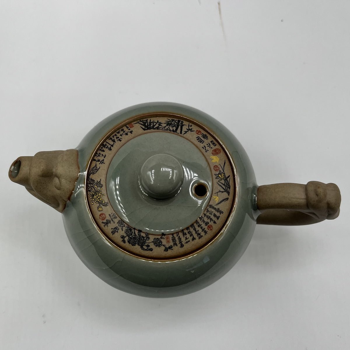 Geyao Ru Kiln Tea Set 10 Pieces - Taishan Tea Club