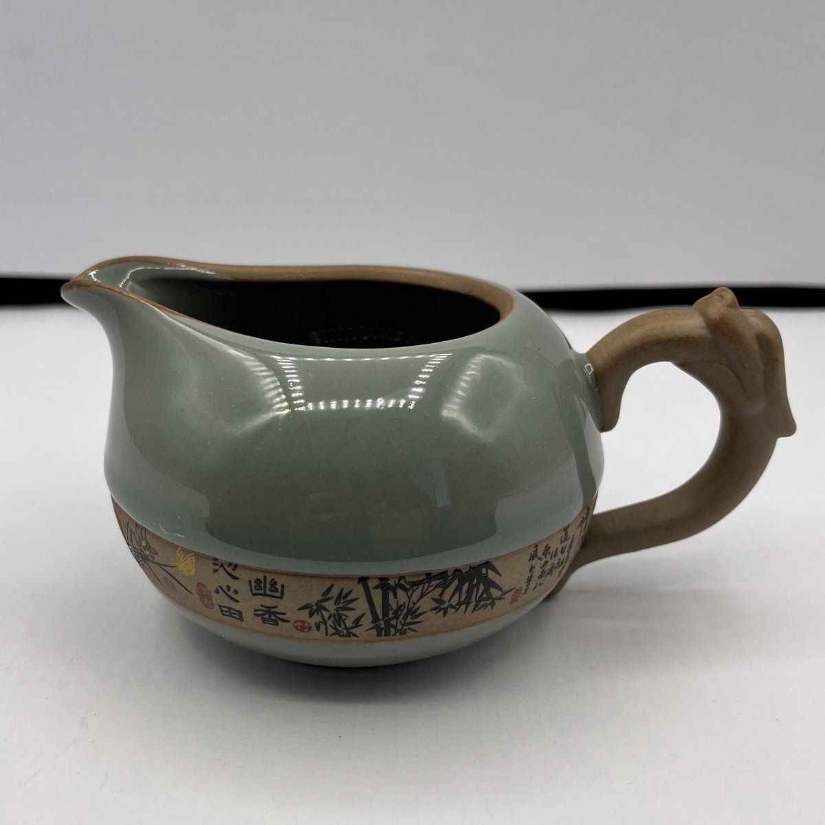 Geyao Ru Kiln Tea Set 10 Pieces - Taishan Tea Club