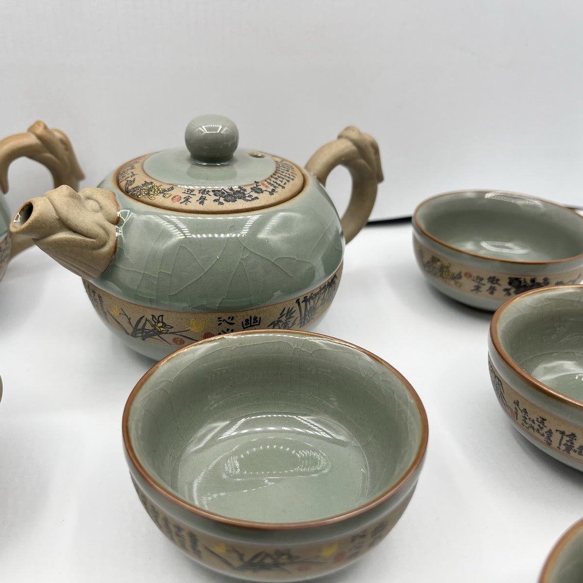 Geyao Ru Kiln Tea Set 10 Pieces - Taishan Tea Club