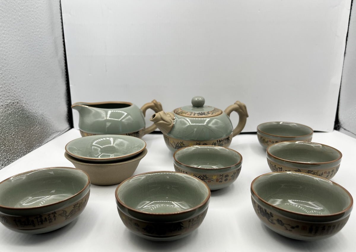 Geyao Ru Kiln Tea Set 10 Pieces - Taishan Tea Club