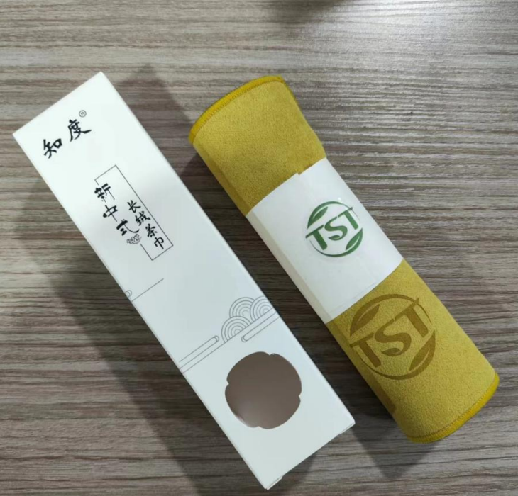 Thick Absorbent Coral Velvet Tea Towel