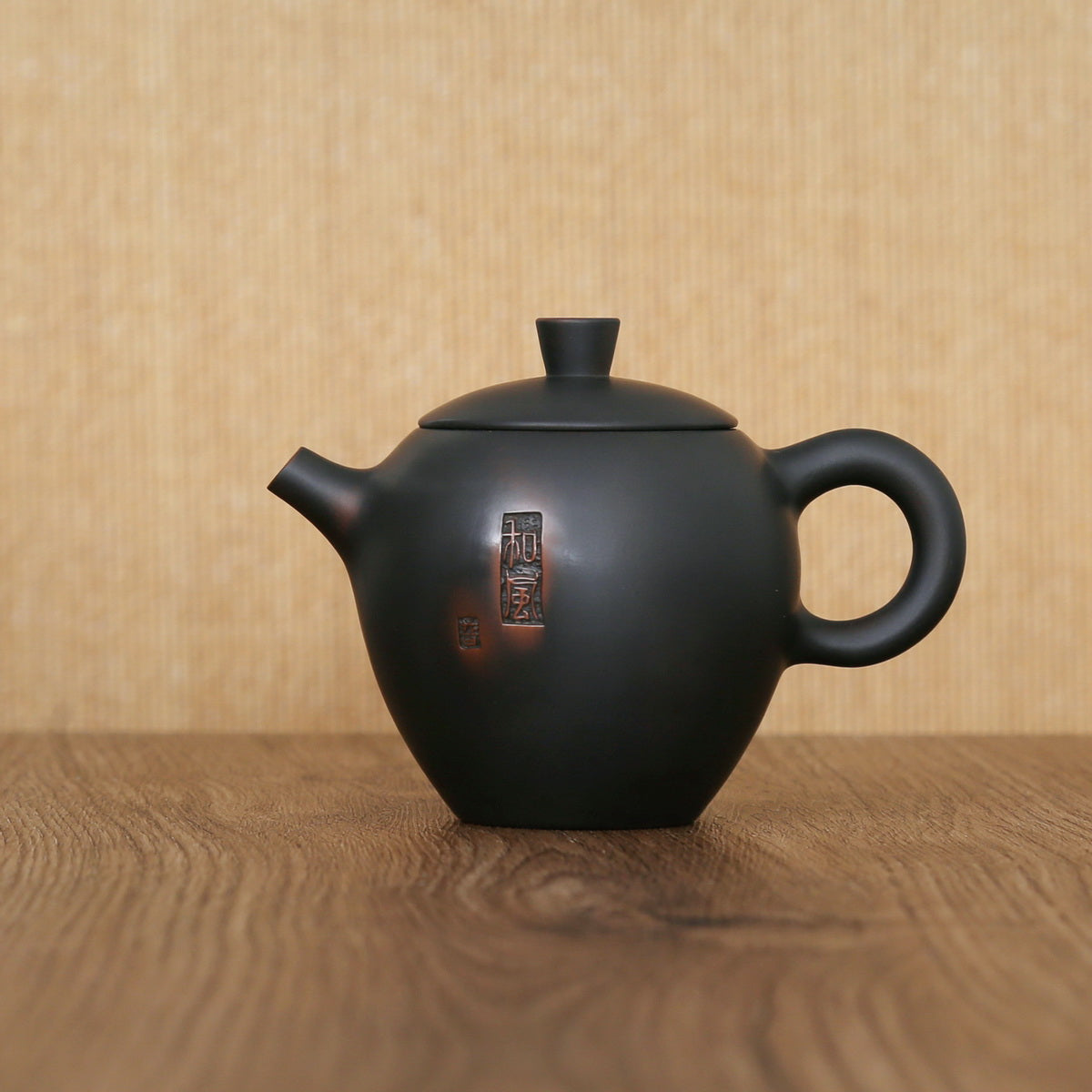 Handcraf Jiang Xue (River Snow) Jian Shui Purple Pottery Teapot