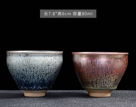 Jian Zhan Hand-made Tea Cup (2 Cups)
