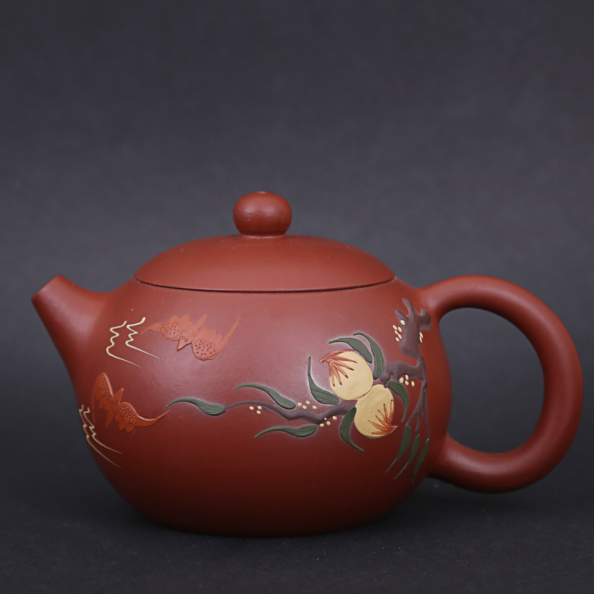 Gift Tea Set - 1 Teapot 4 Teacups (Yixing Ware, Zhu Ni, 9)