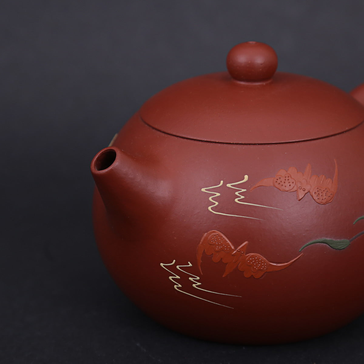 Gift Tea Set - 1 Teapot 4 Teacups (Yixing Ware, Zhu Ni, 9)