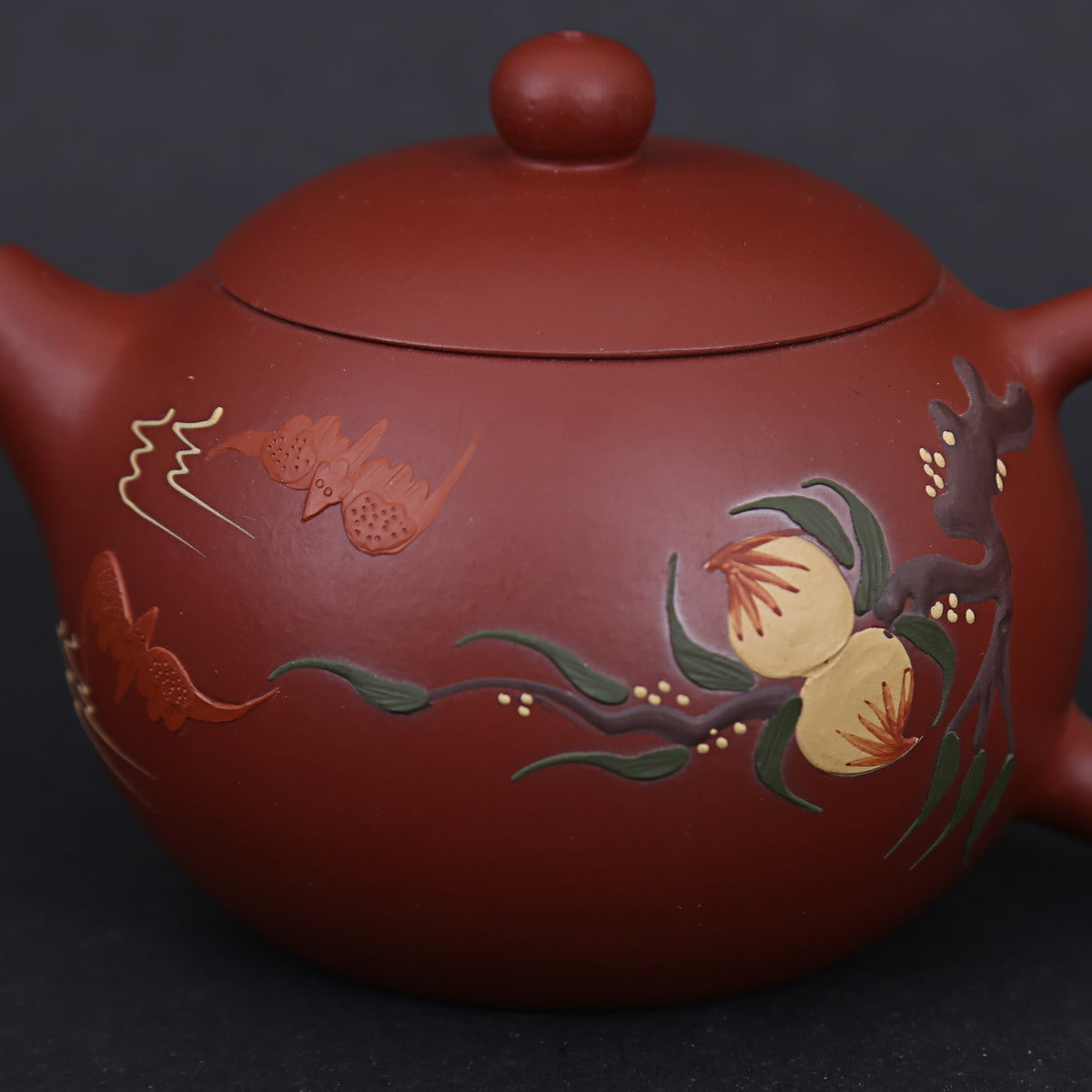 Gift Tea Set - 1 Teapot 4 Teacups (Yixing Ware, Zhu Ni, 9)