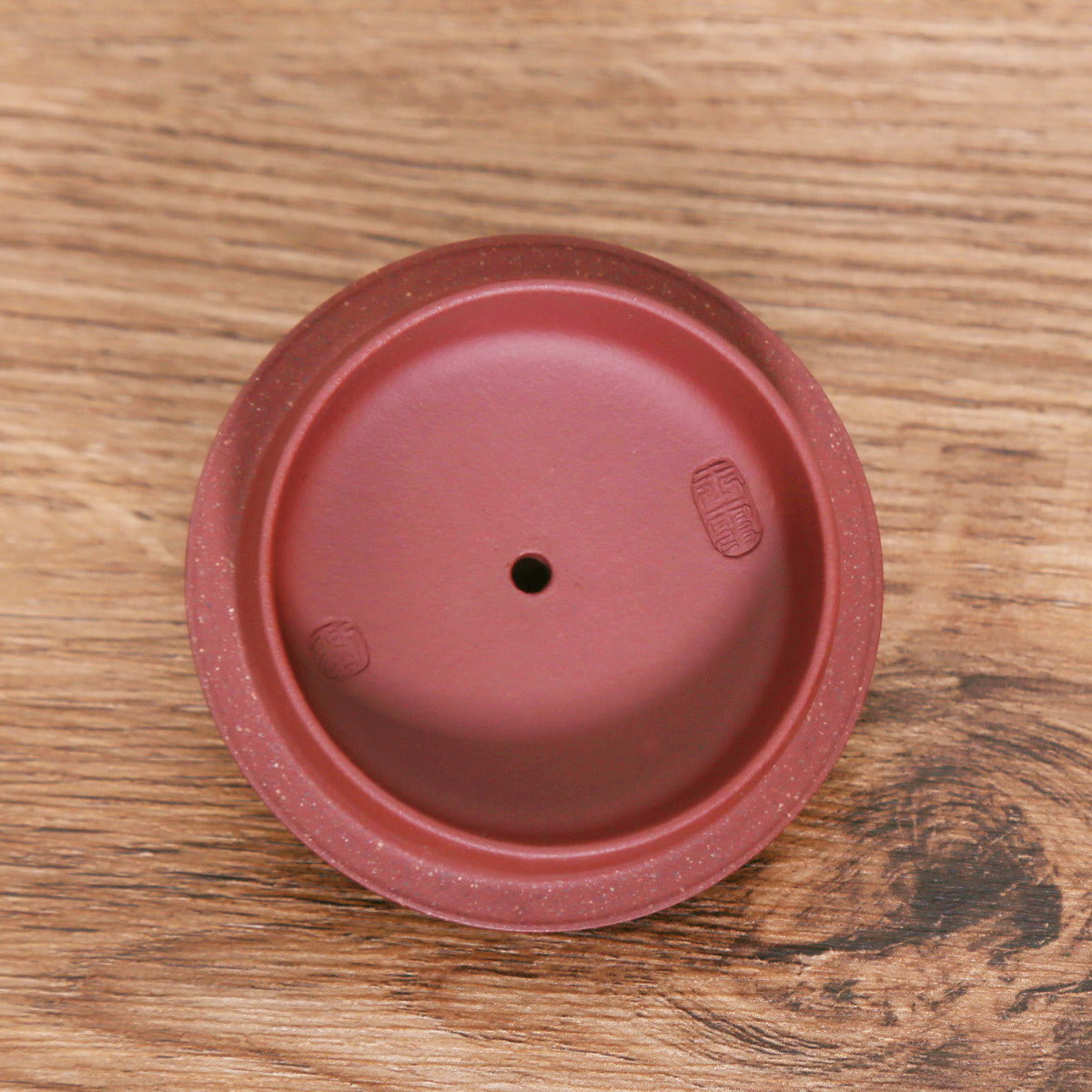 Single Teapot, Yixing Ware (Shui Xiang Meng Piao, 210ml)