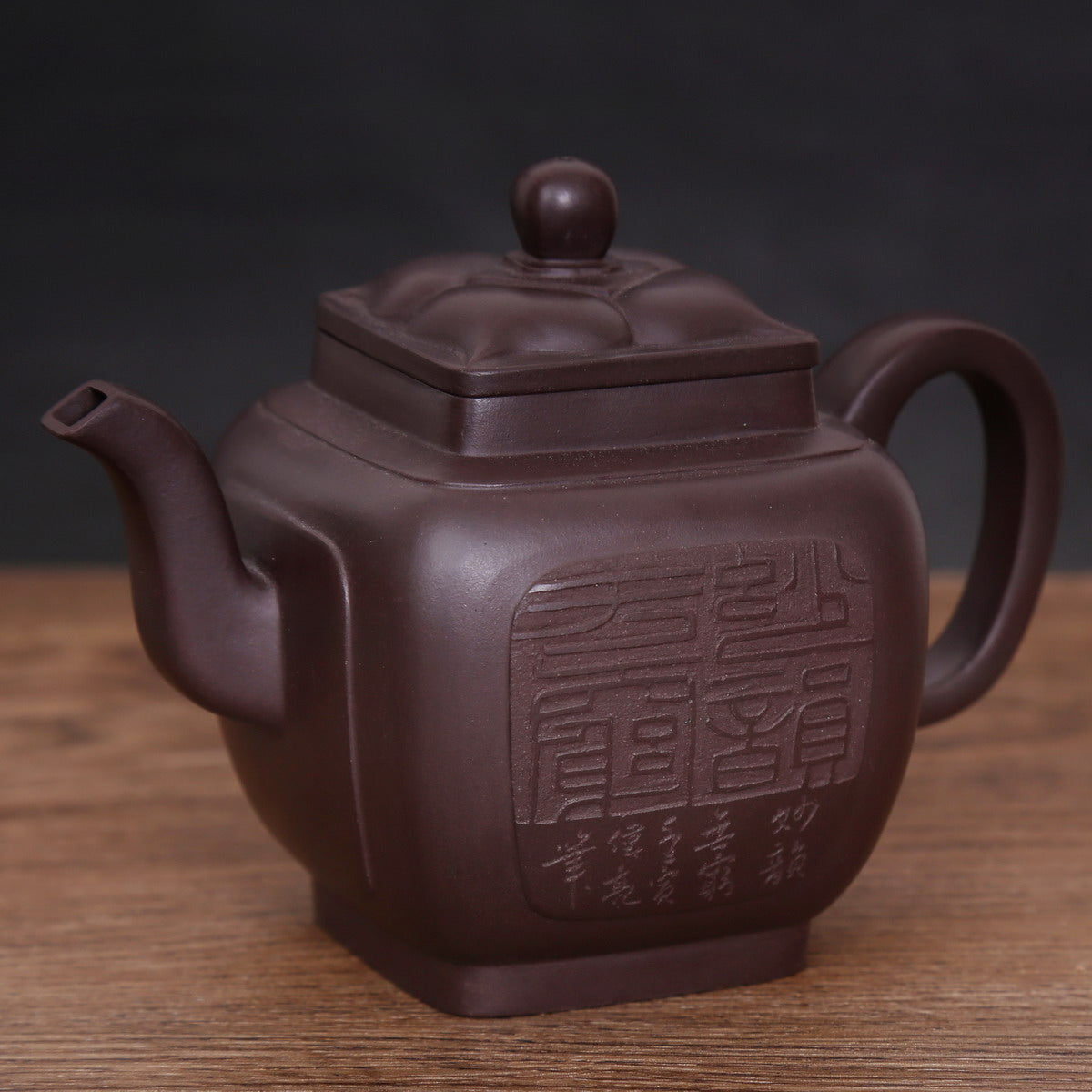 Single Teapot, Yixing Ware (Ling Hua Si Fang, 270ml)