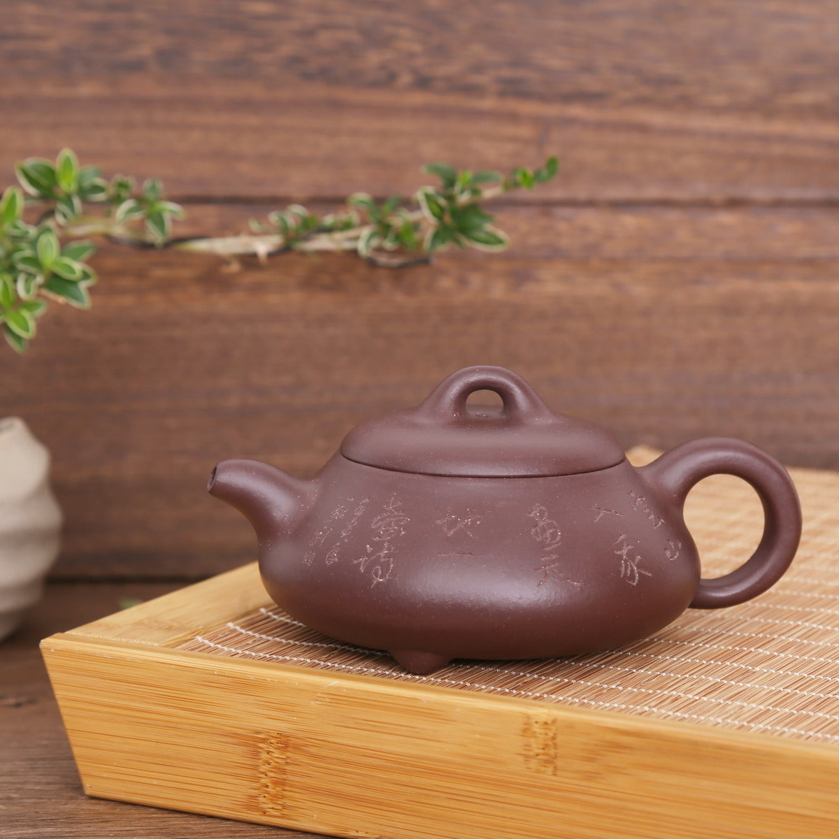 Single Teapot, Yixing Ware (Gu Yun Han Tang, 270ml)