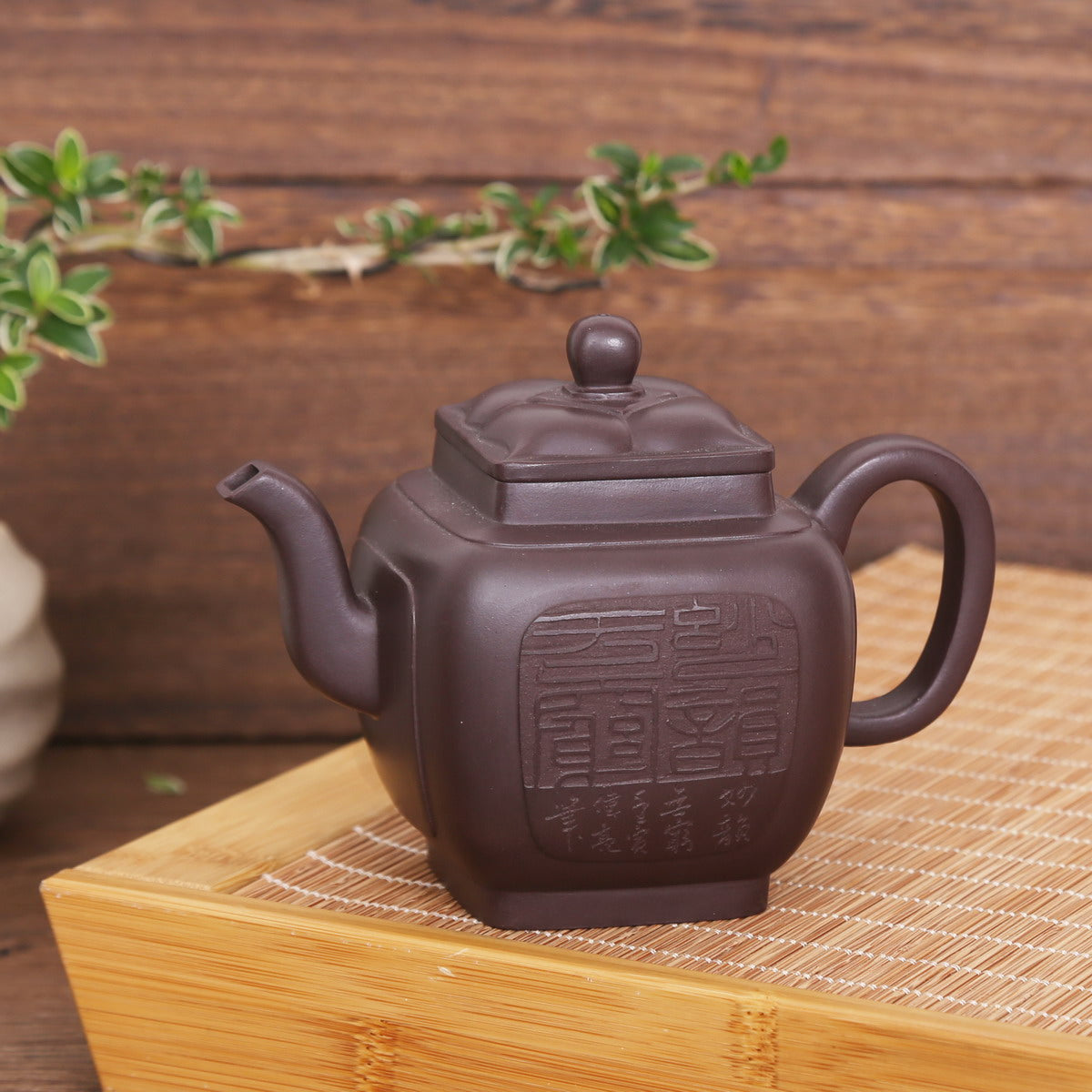 Single Teapot, Yixing Ware (Ling Hua Si Fang, 270ml)