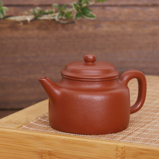 Gentleman Purple Clay Teapot 150ml