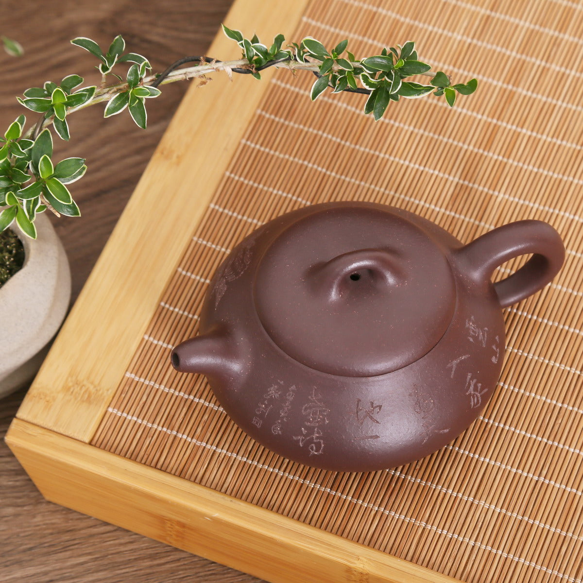 Single Teapot, Yixing Ware (Gu Yun Han Tang, 270ml)