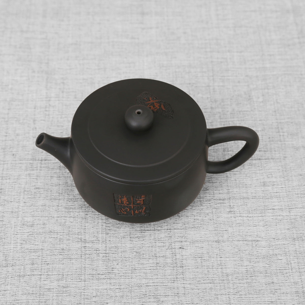 Handcraft Carving Character Jian Shui Purple Pottery Teapot