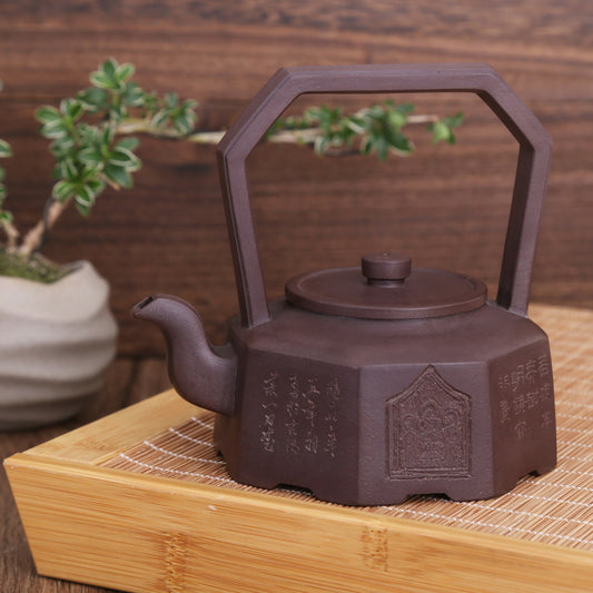 Single Teapot, Yixing Ware (Liu Fang Ti Liang, 380ml)