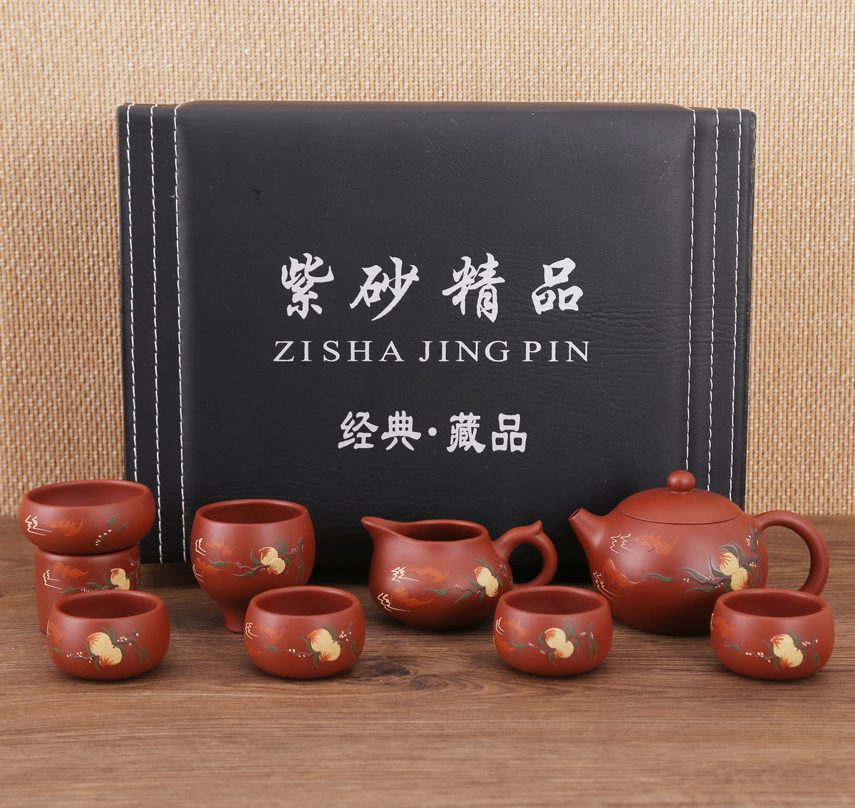 Gift Tea Set - 1 Teapot 4 Teacups (Yixing Ware, Zhu Ni, 9)