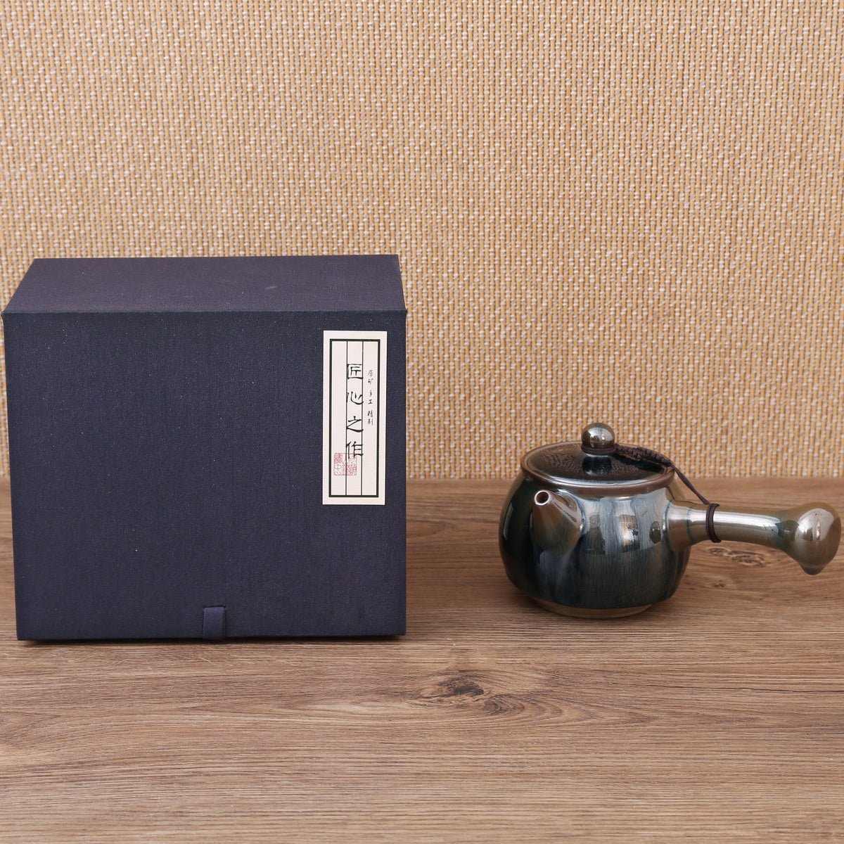 Brown Blue Fur Single Jian Zhan Long handle Teapot - Taishan Tea Club