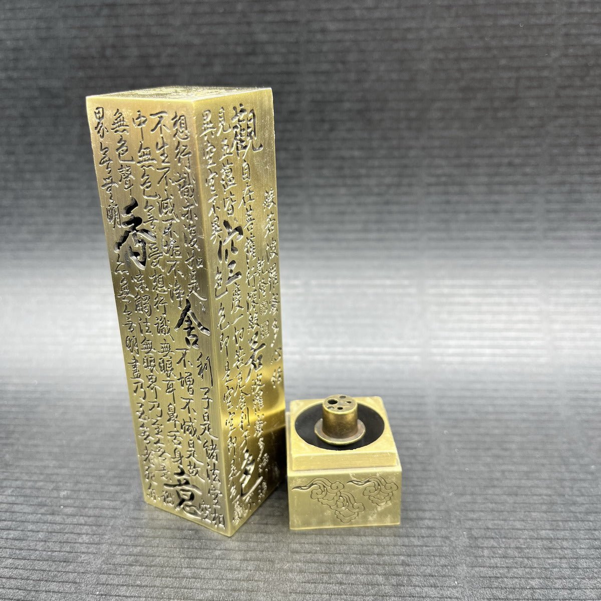 Copper Incense Holder - Taishan Tea Club