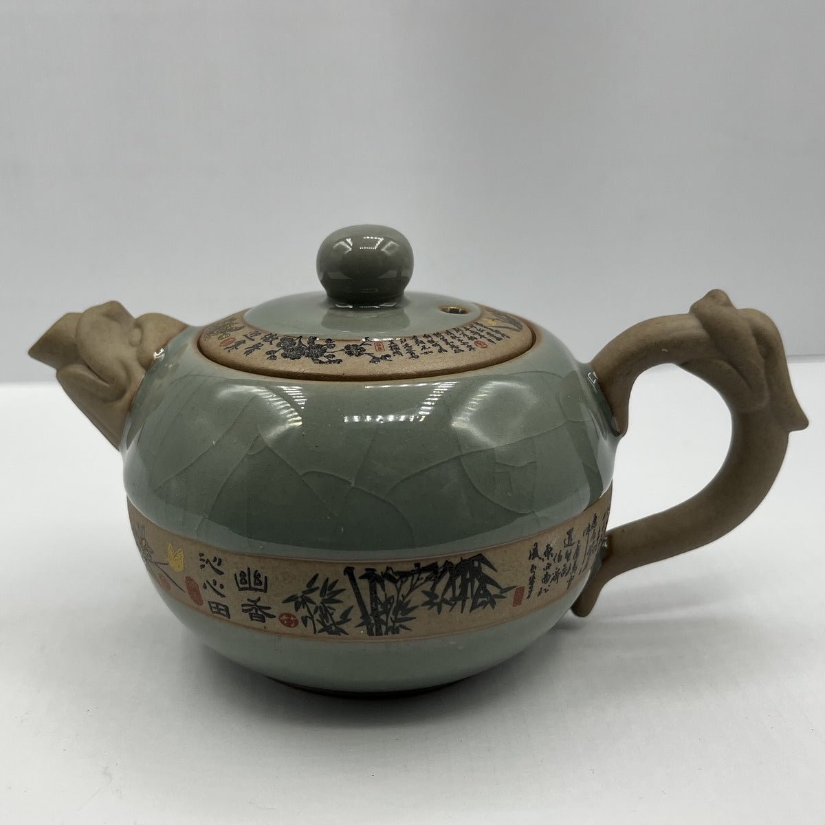 Geyao Ru Kiln Tea Set 10 Pieces - Taishan Tea Club