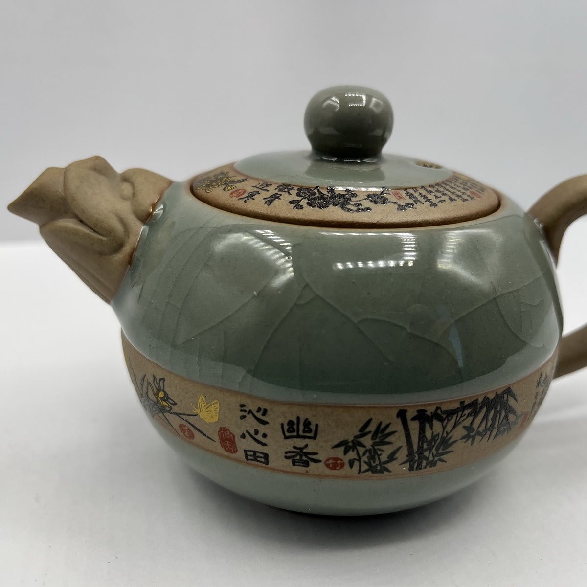 Geyao Ru Kiln Tea Set 10 Pieces - Taishan Tea Club