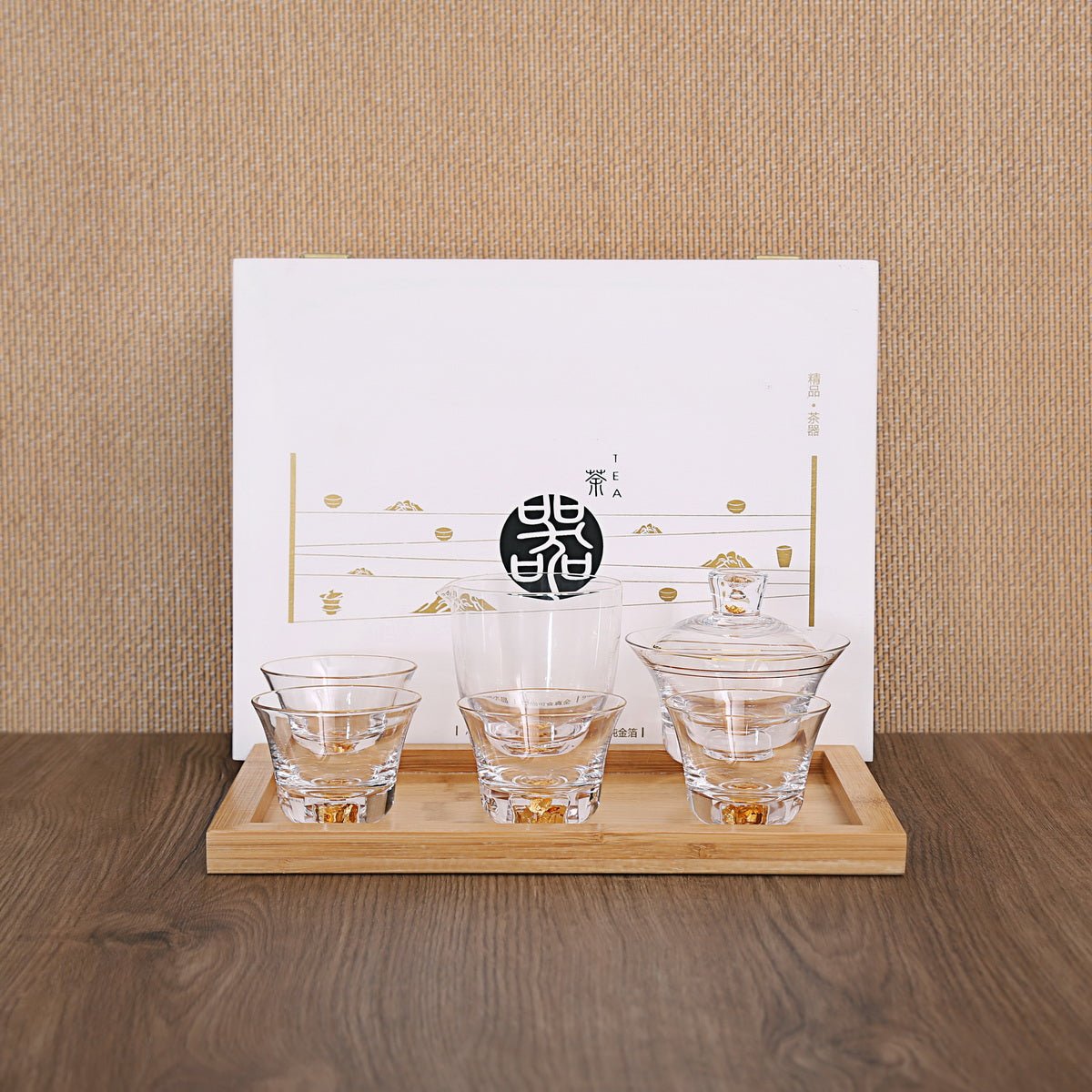 Glassware Gift Tea Set with 24K Gold Foil - Taishan Tea Club