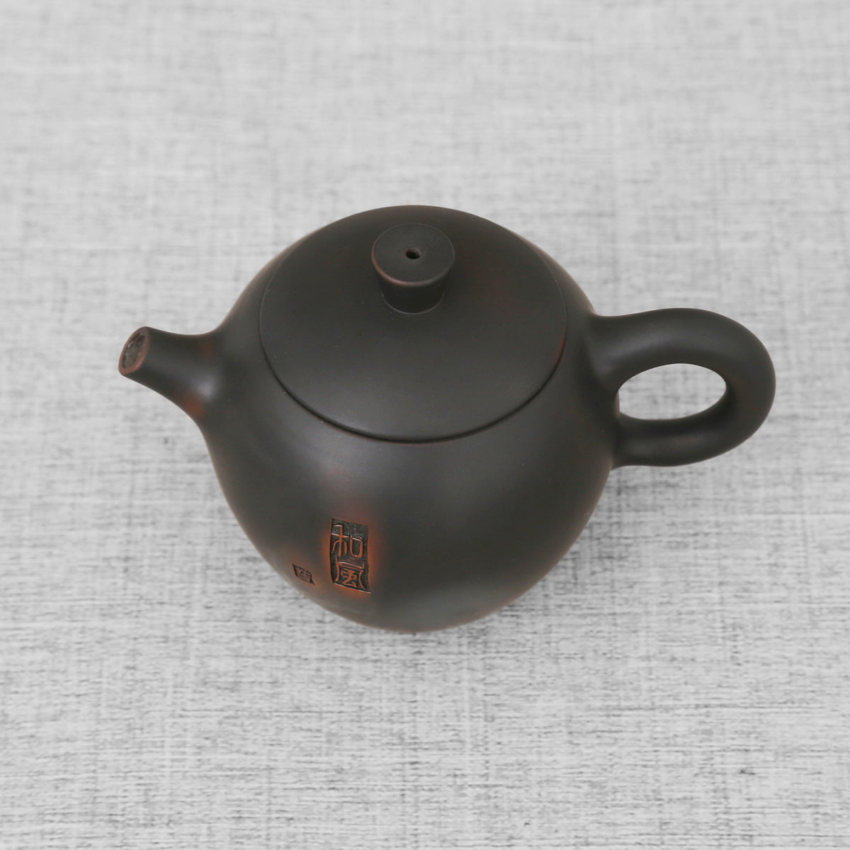 Handcraft Carving Characters and Flower Jian Shui Purple Pottery Teapot - Taishan Tea Club