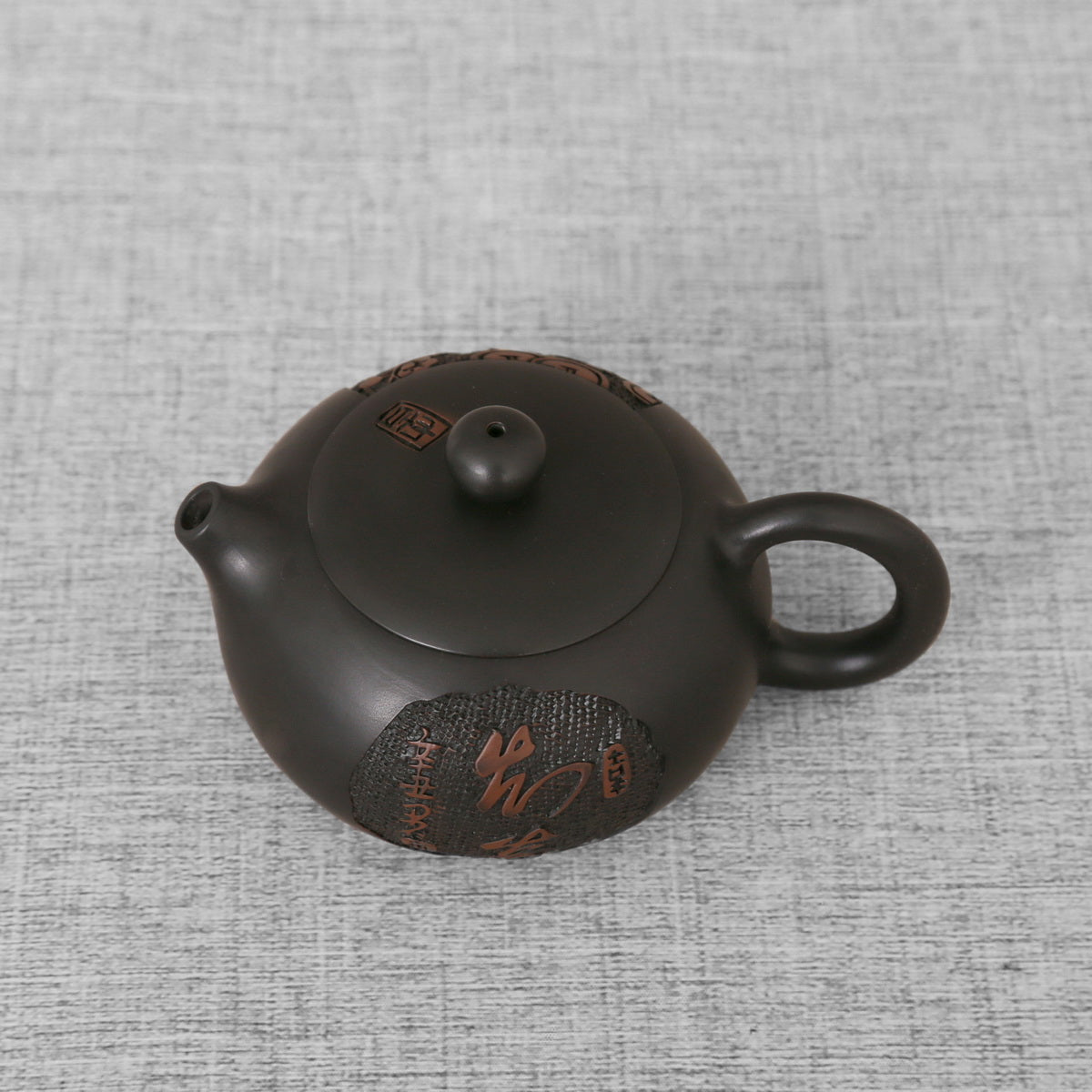 Handcraft Copper Cash And Flower Carving Jian Shui Purple Pottery Gift Tea Set - Taishan Tea Club