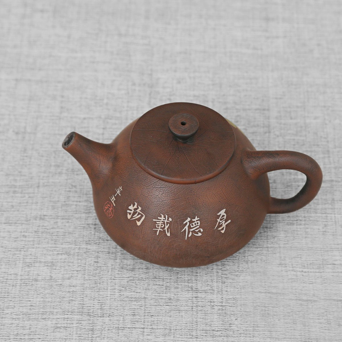 Jianshui Purple Pottery Colored Clay Filling Flower Idioms Characters Handcraft Teapot - Taishan Tea Club