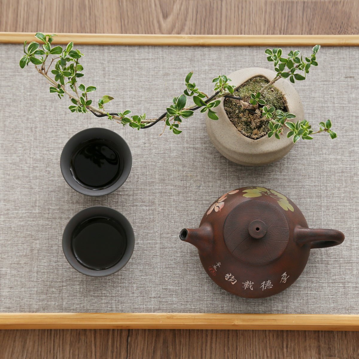 Jianshui Purple Pottery Colored Clay Filling Flower Idioms Characters Handcraft Teapot - Taishan Tea Club