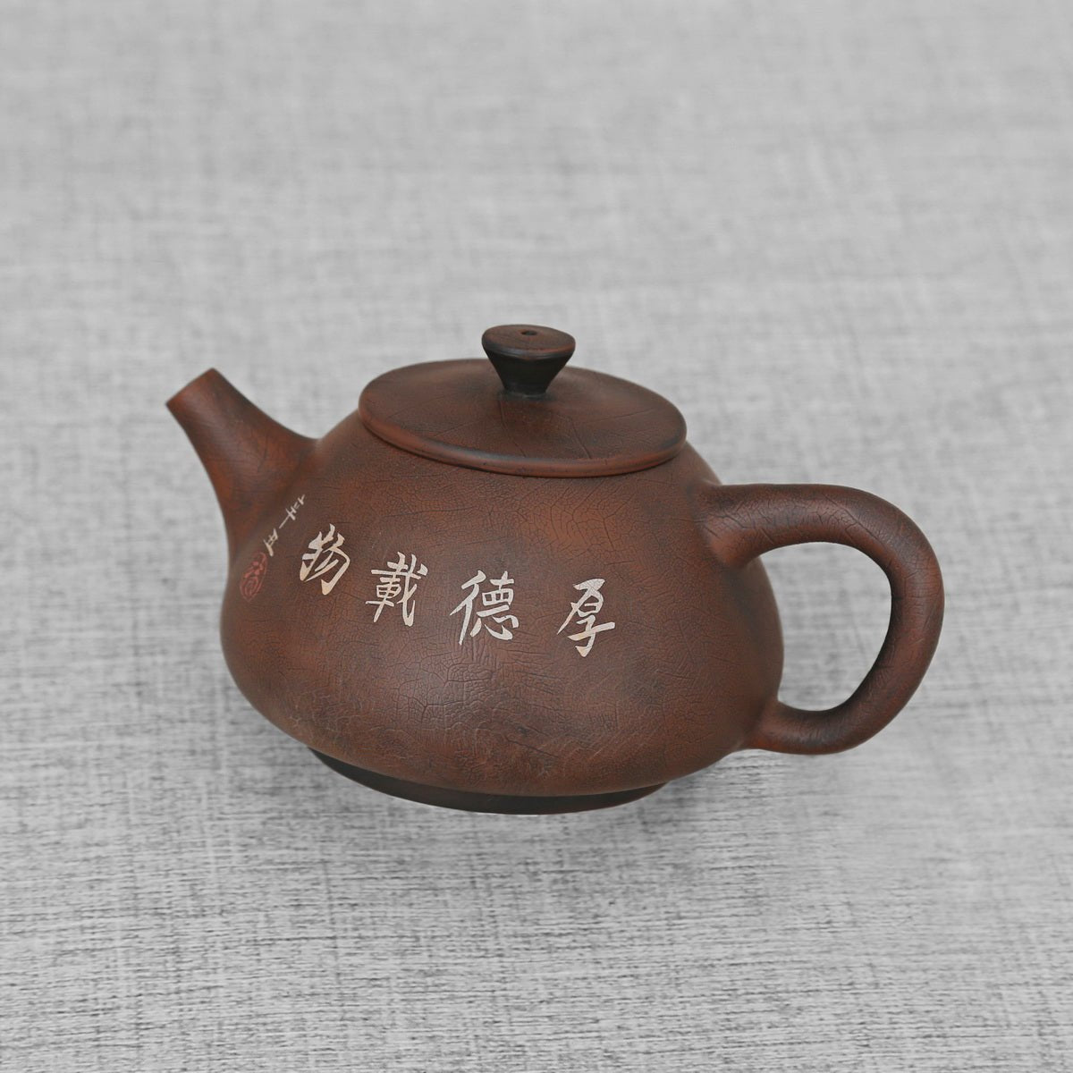 Jianshui Purple Pottery Colored Clay Filling Flower Idioms Characters Handcraft Teapot - Taishan Tea Club