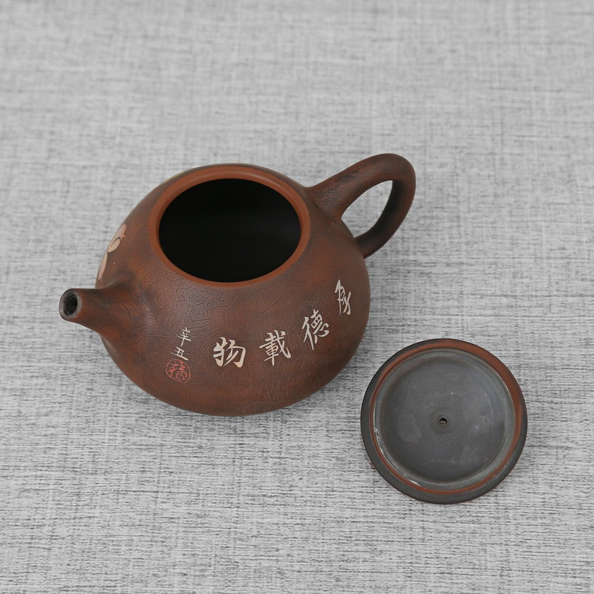 Jianshui Purple Pottery Colored Clay Filling Flower Idioms Characters Handcraft Teapot - Taishan Tea Club