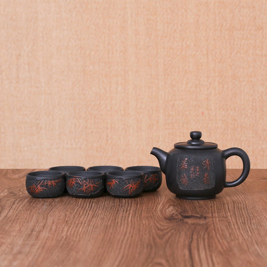 Jianshui Purple Pottery Orchid Bamboo Handcraft Gift Tea Set - Taishan Tea Club