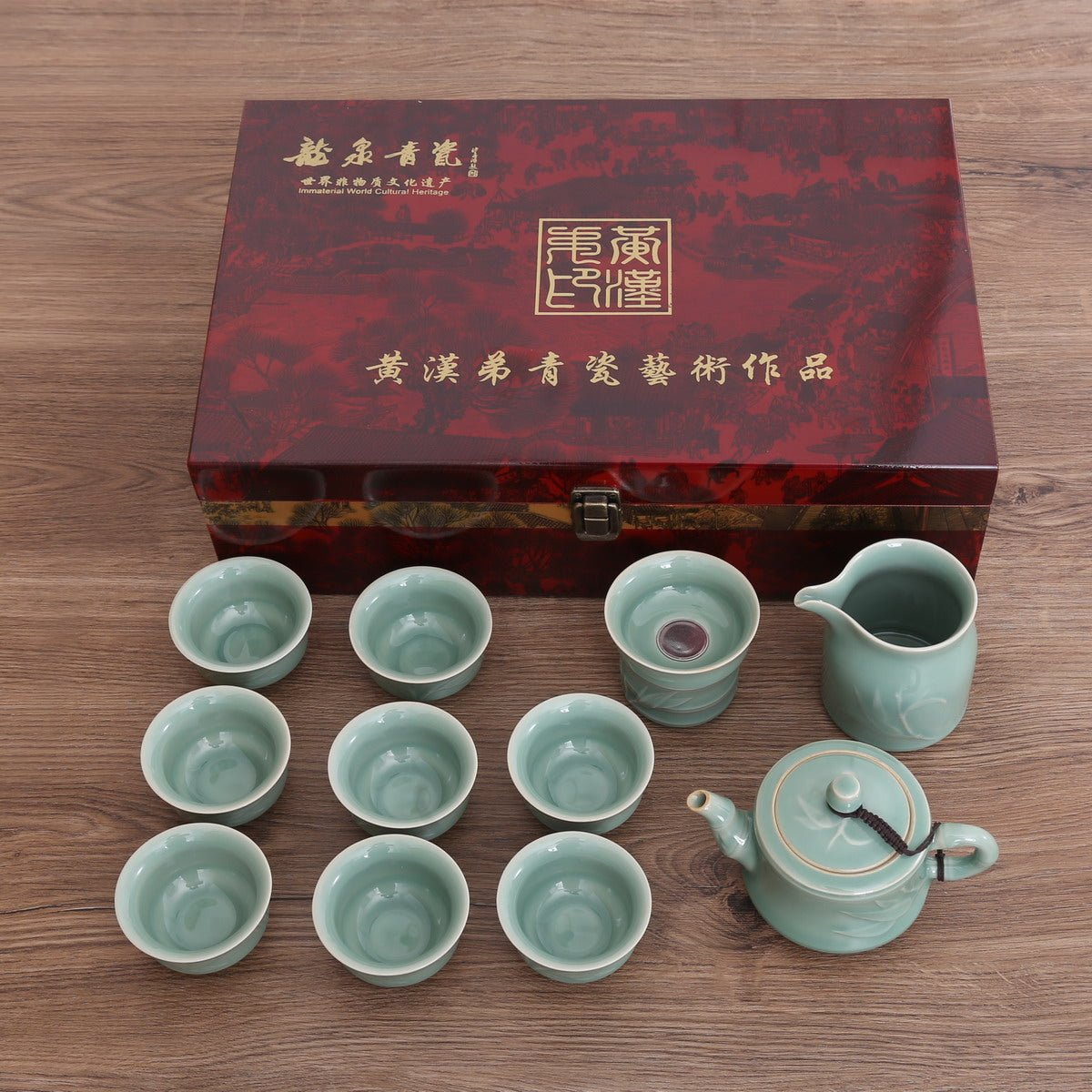 Longquan Celadon Blue bamboo Gift Tea Set - Taishan Tea Club