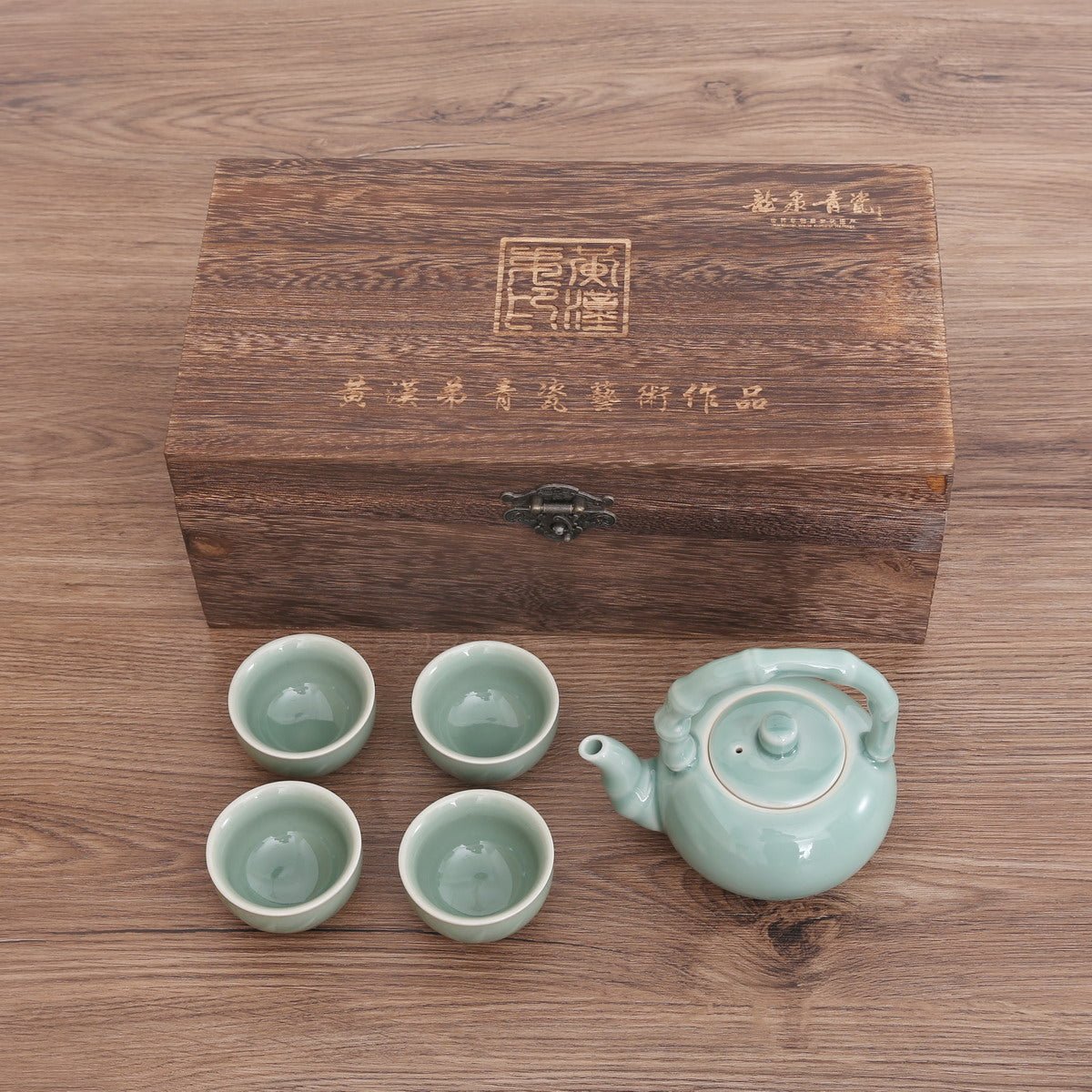 Longquan Celadon Blue Di Ware Bamboo Gift Tea Set - Taishan Tea Club