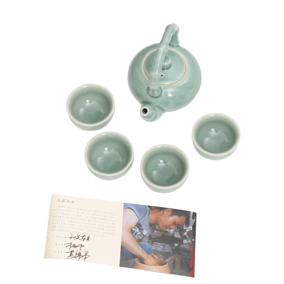 Longquan Celadon Blue Di Ware Bamboo Gift Tea Set - Taishan Tea Club