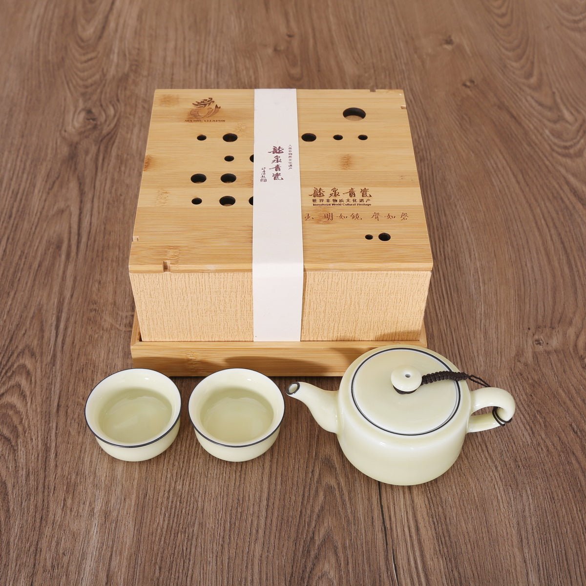 Longquan Celadon Di ware 2 Wide Cups Gift Tea Set - Taishan Tea Club